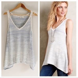 Anthropologie Moth Space Dye Swing Tank Ombré